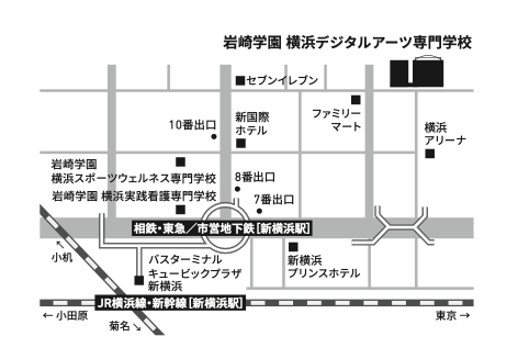 YDAまでのマップ画像